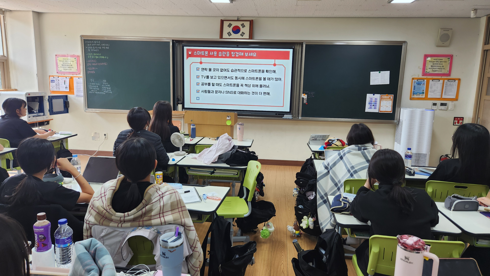KakaoTalk_20250906_105743011_04