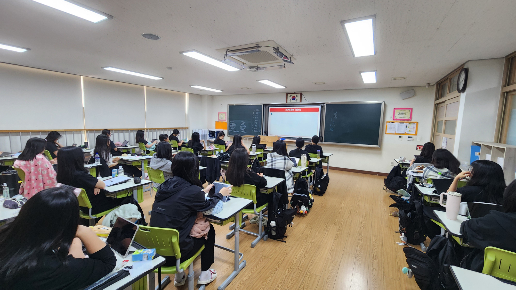 KakaoTalk_20250906_105743011