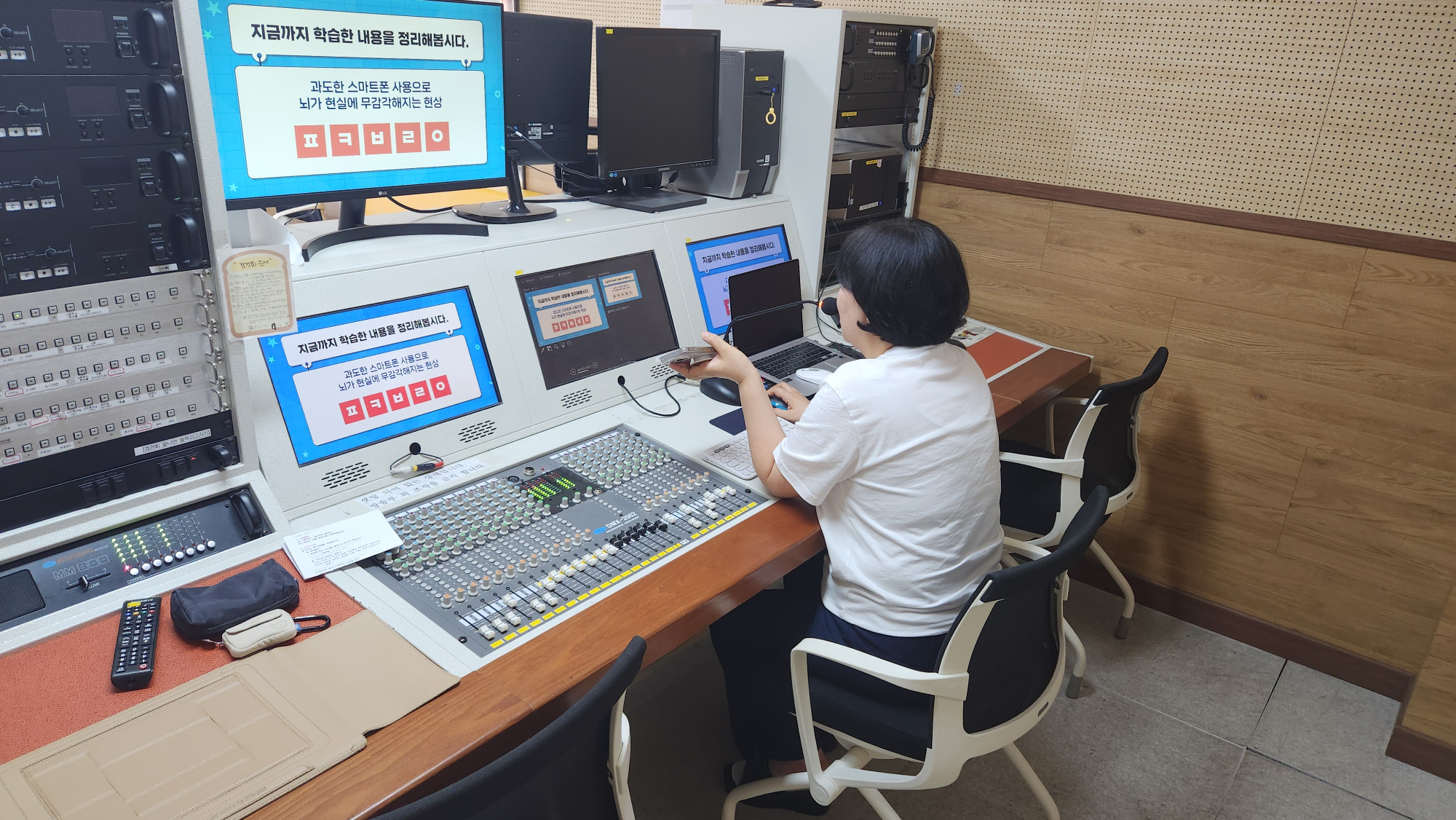 KakaoTalk_20250906_105743011_05