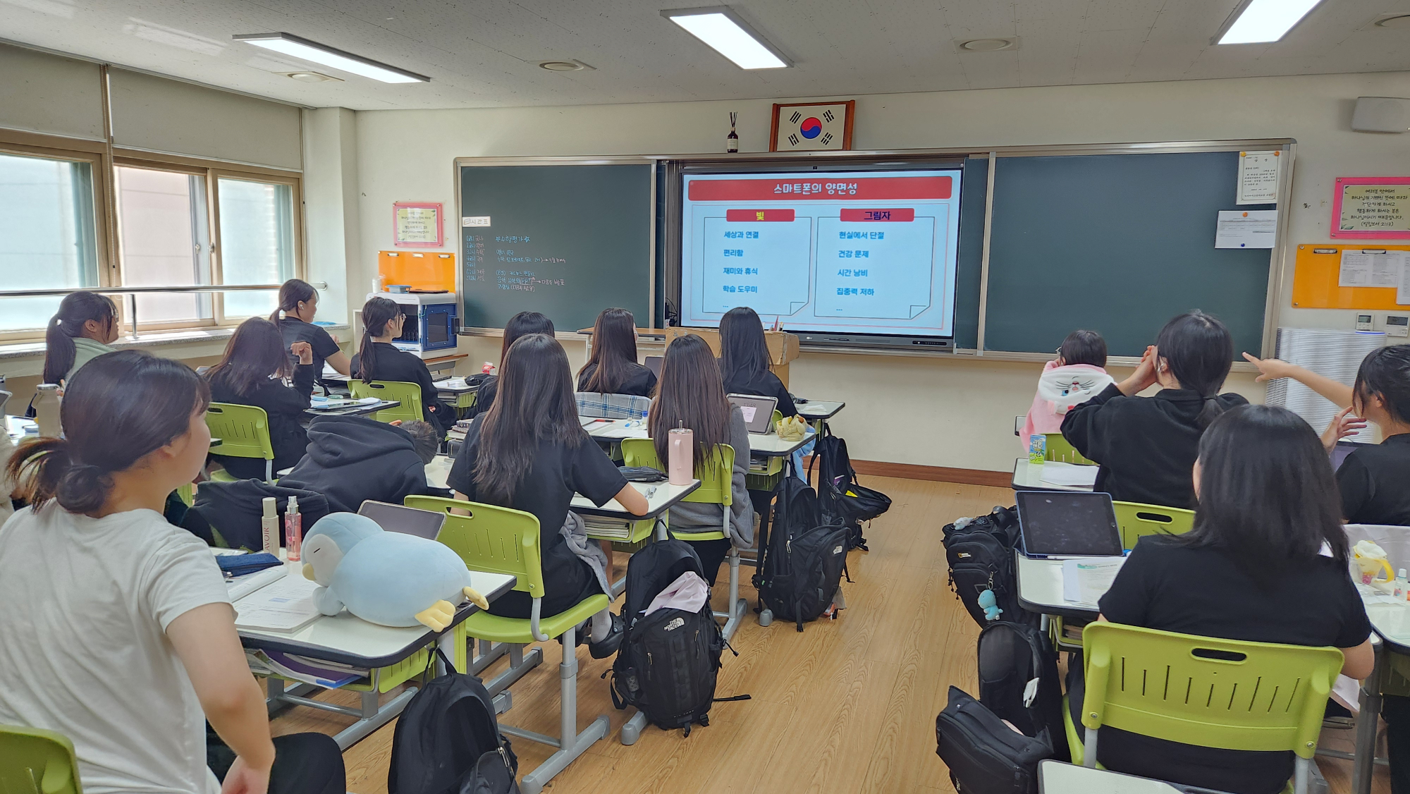KakaoTalk_20250906_105743011_02