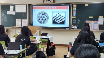 KakaoTalk_20250906_105743011_01.jpg